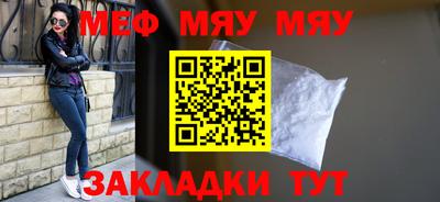 не бодяженный Можайск