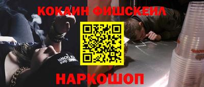 а пвп мука Моздок