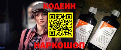 а пвп мука Моздок