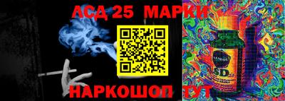 ешки Малоярославец