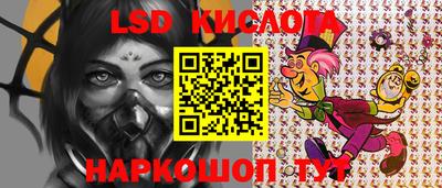 меф Можга