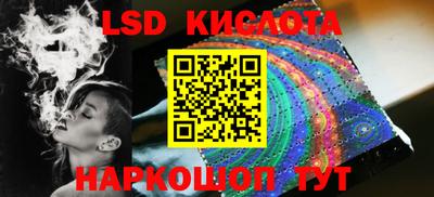 а пвп мука Моздок