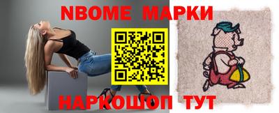 а пвп мука Моздок