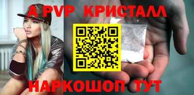 не бодяженный Можайск
