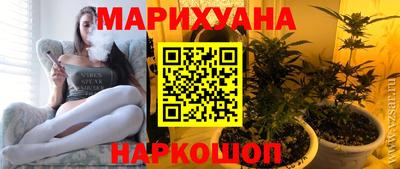 а пвп мука Моздок