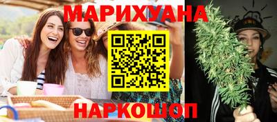 меф Можга