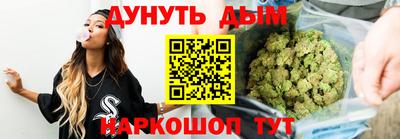 не бодяженный Можайск