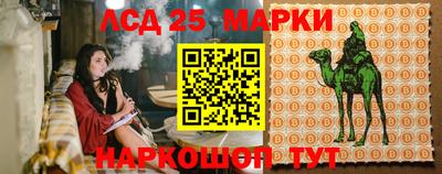 не бодяженный Можайск