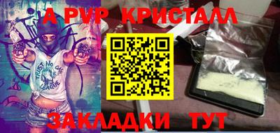 не бодяженный Можайск