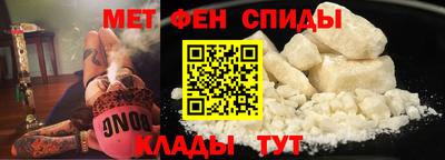 не бодяженный Можайск