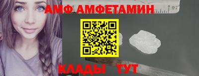 а пвп мука Моздок