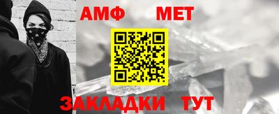 ешки Малоярославец
