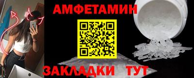 не бодяженный Можайск