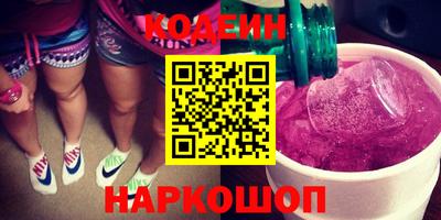 не бодяженный Можайск