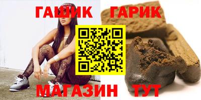 меф Можга