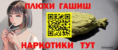 не бодяженный Можайск