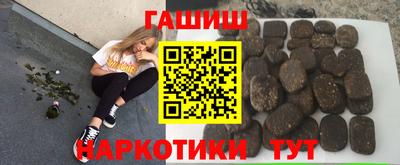 а пвп мука Моздок