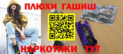Альфа ПВП Малгобек