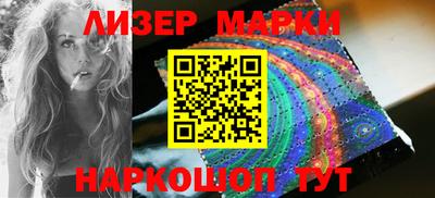 меф Можга