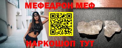 не бодяженный Можайск